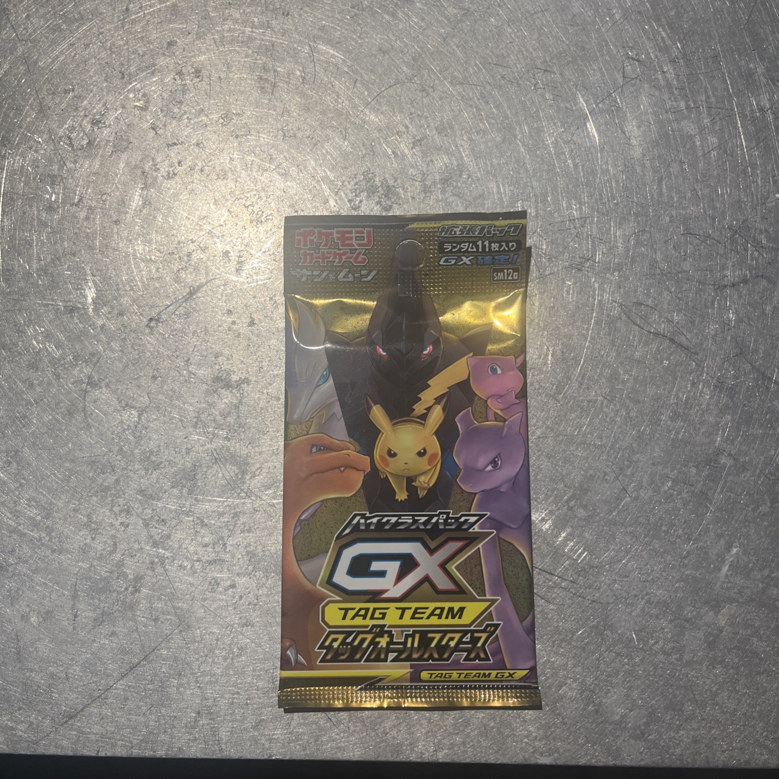 2019 POKEMON SUN & MOON JAPANESE TAG TEAM ALL STARS SEALED PACK
