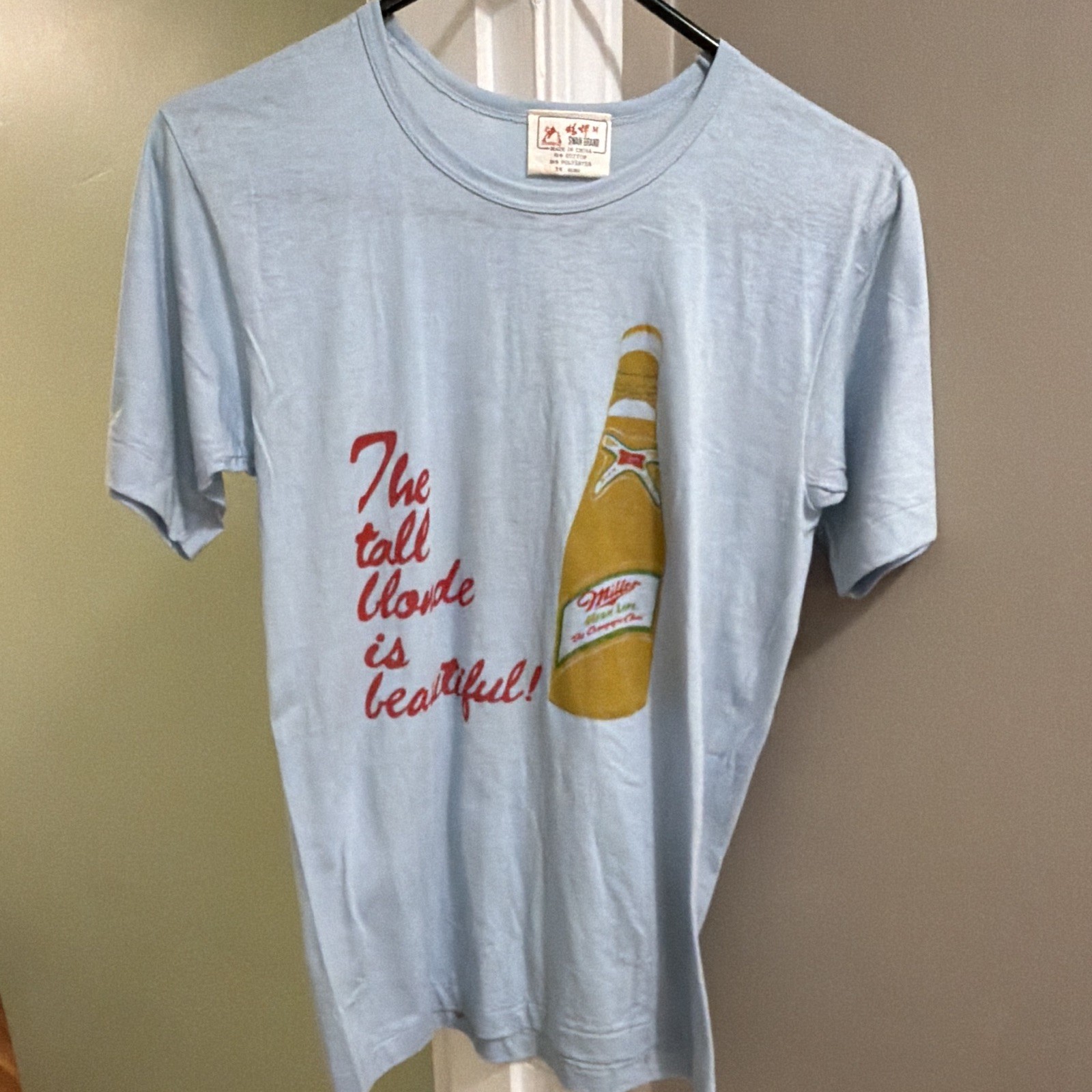 VTG NWOT Deadstock Miller Light “Little Sister”Swan Brand T Shirt Women’s S/M
