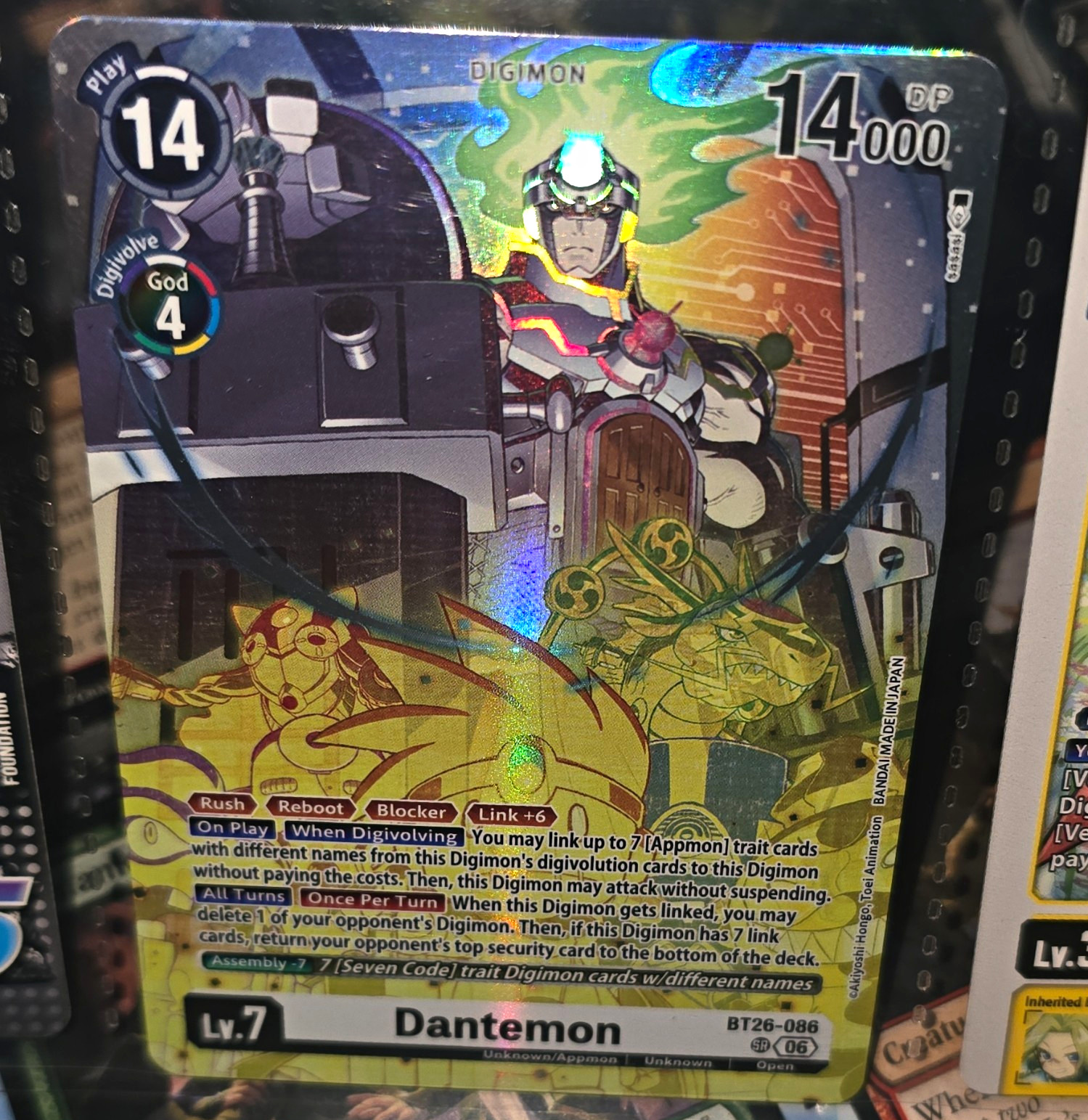 Bandai Digimon Card Game Dantemon BT26-086 Mega 14000 DP Foil English