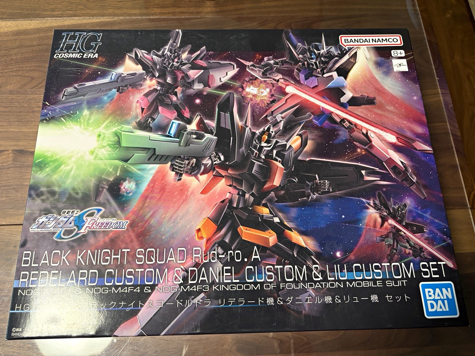 P-Bandai HG 1/144 BLACK KNIGHT SQUAD Rud-ro.A REDELARD & DANIEL & LIU CUSTOM SET P-Bandai HG 1/144 BLACK KNIGHT SQUAD Rud-ro.A REDELARD & DANIEL & LIU CUSTOM SET