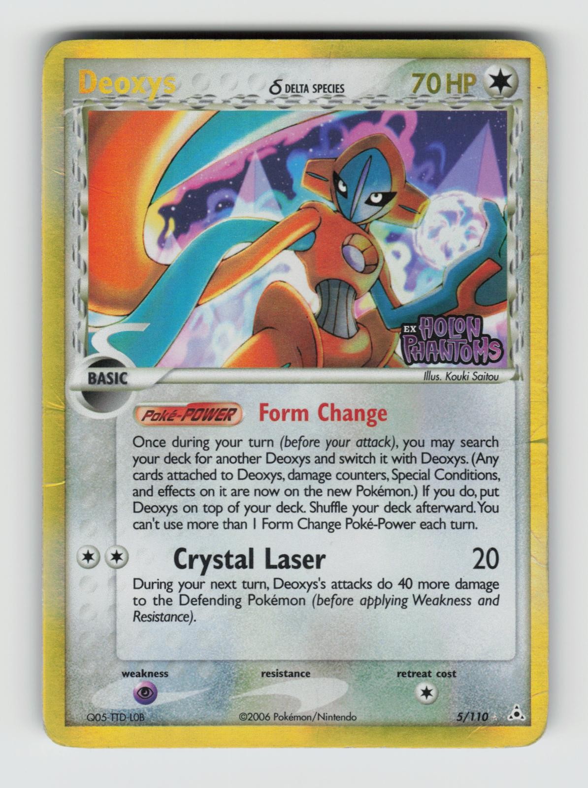 Holon Phantoms 5/110 Deoxys Reverse Holo R HP