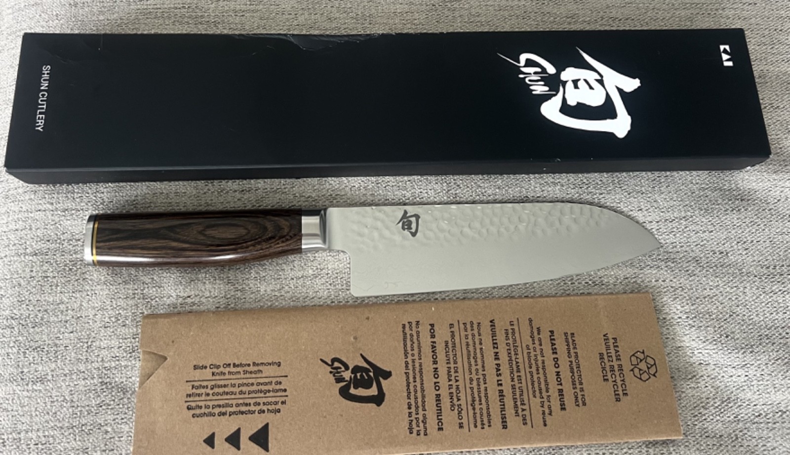 Shun Premier 7\