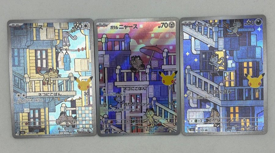 Meowth AR 3 Set 120/103 117/103 115/103 30th CELEBRATION Pokemon Card Japanese