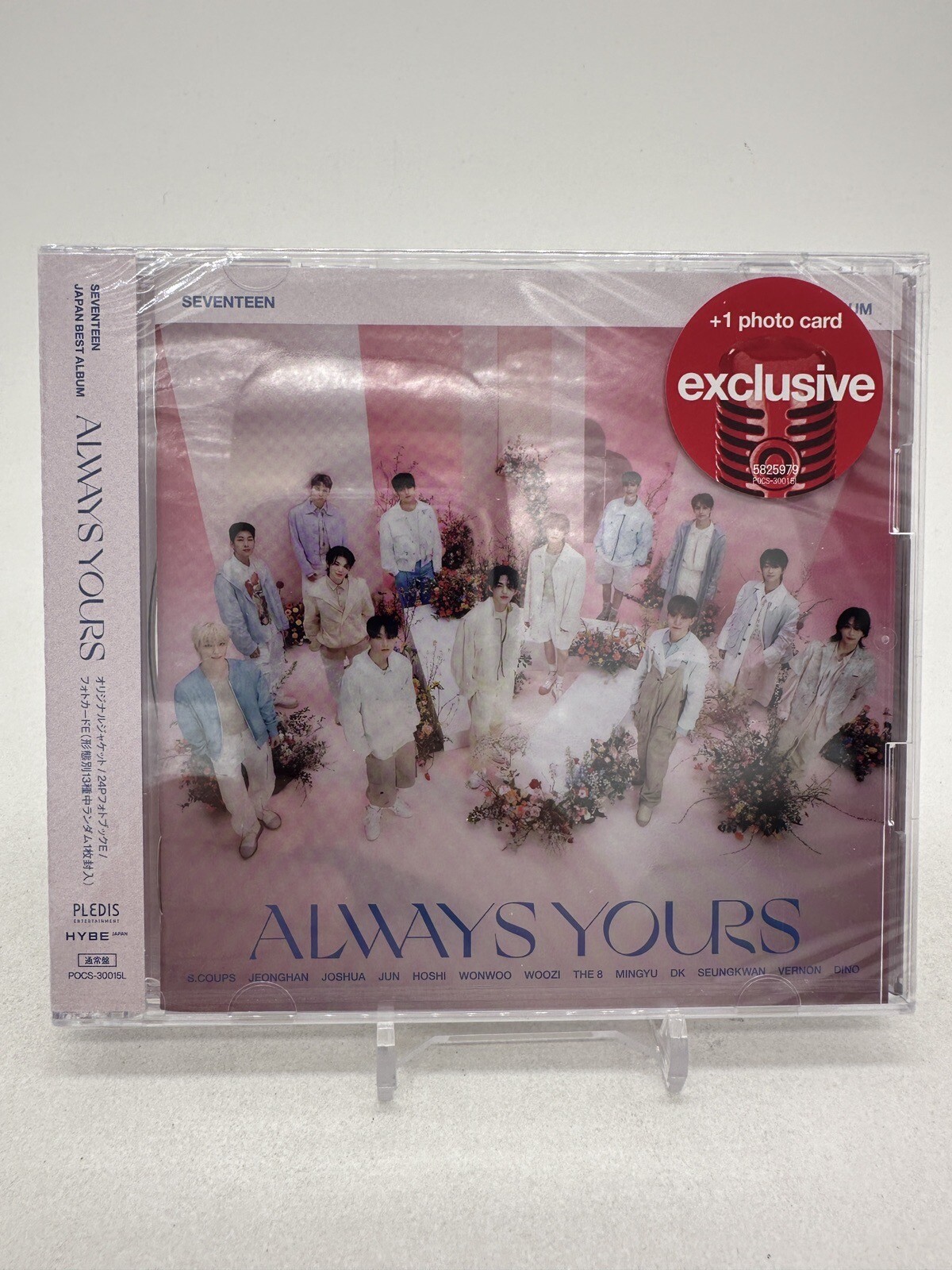 SEVENTEEN - ALWAYS YOURS - TARGET EXCLUSIVE 2 CD SET IMPORT - BRAND NEW SEALED SEVENTEEN - ALWAYS YOURS - TARGET EXCLUSIVE 2 CD SET IMPORT - BRAND NEW SEALED