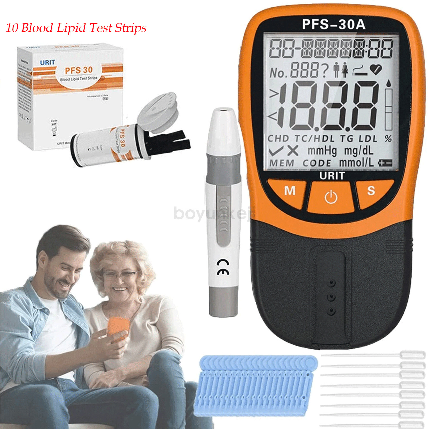 5-in-1 Blood Lipid Meter Cholesterol Home Test Monitor Kit TC HDL TG LDL