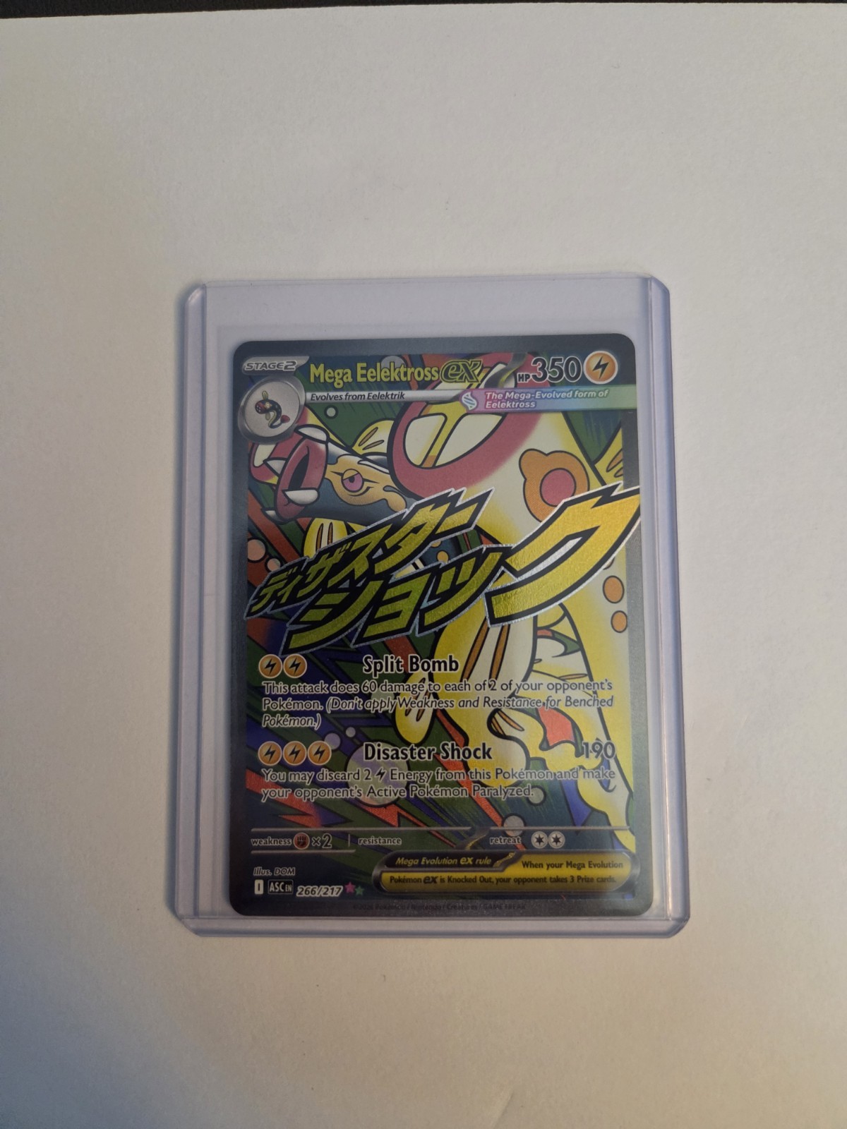 Mega Eelektross ex 266/217 Me: Ascended Heroes Holo