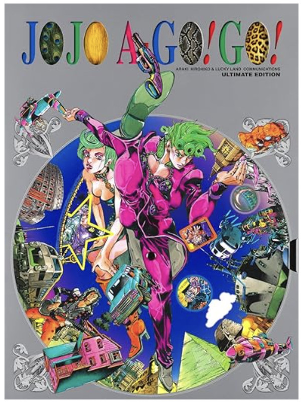 Jojo's Bizarre Adventure JOJO A-GOGO Illustration & Catalog & Perfect Book Jojo's Bizarre Adventure JOJO A-GOGO Illustration & Catalog & Perfect Book