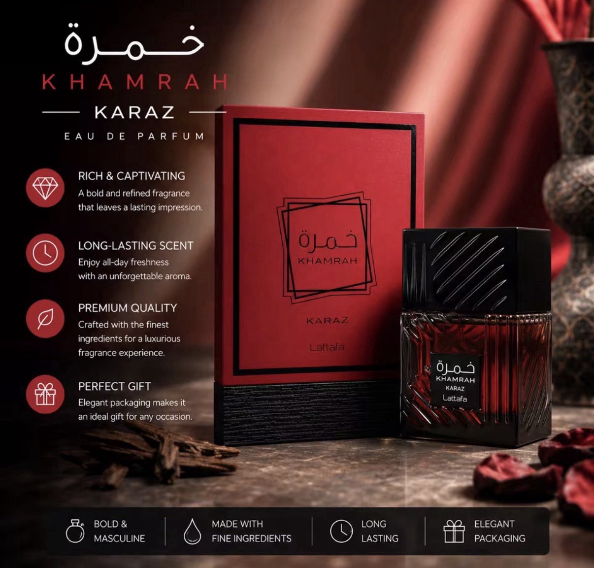 Khamrah KARAZ by Lattafa perfume for unisex EDP 3.3 / 3.4 oz New in Box