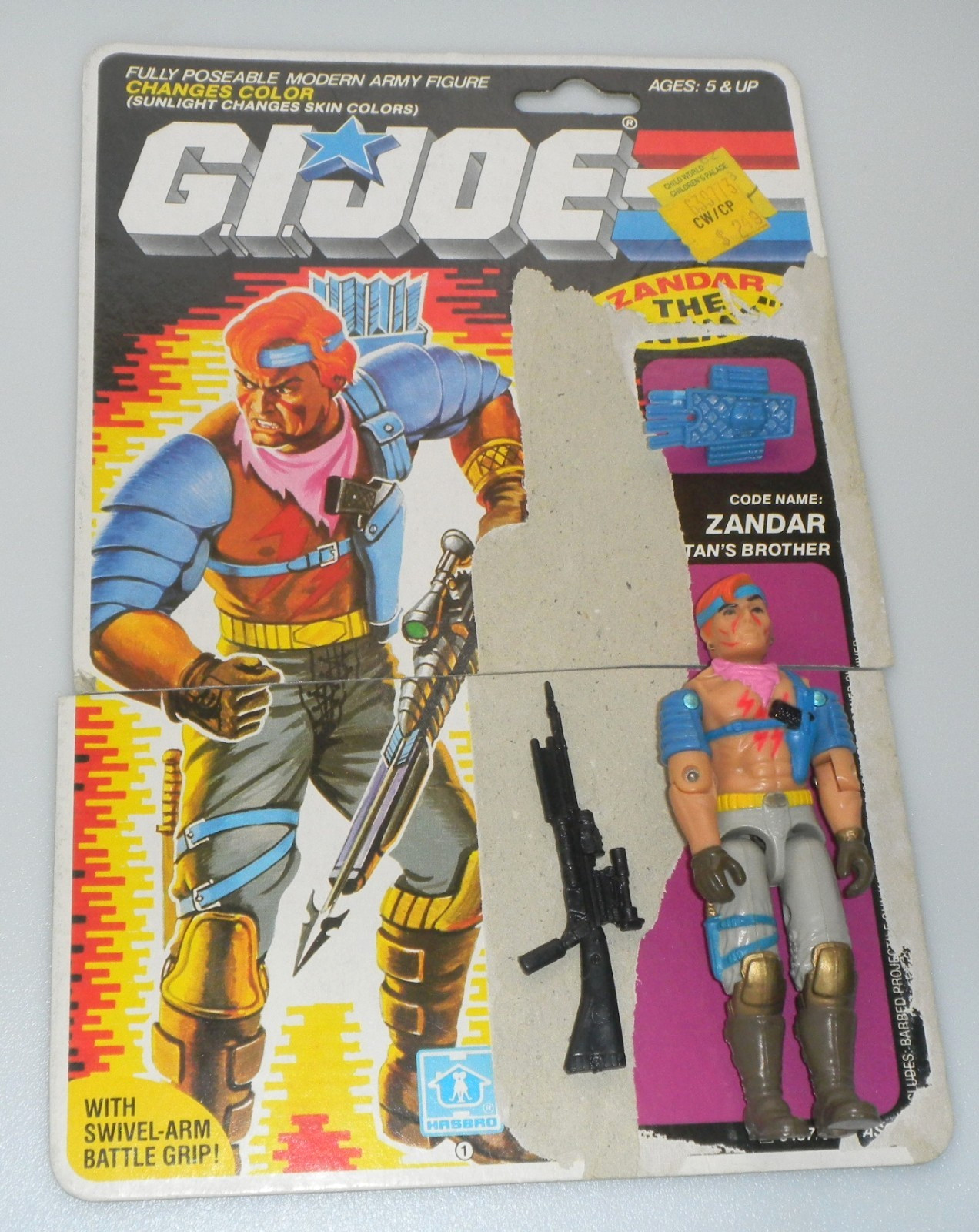 Vintage 1986 Zandar Cobra Dreadnok G.I. GI Joe 100% Complete v1 Figure 3.75 ARAH