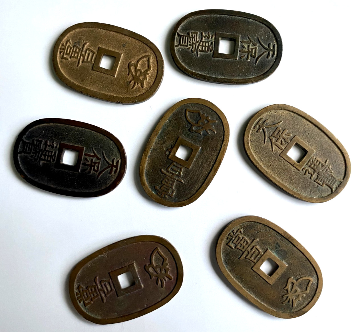 Japan Tenpōtsūhō 100 Mon\
