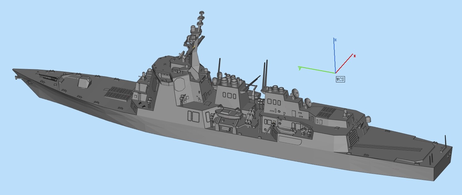 1/700 1/1000 1/2000 1/3000 DDG-178 Japanese Ashikaga Heavy Cruiser New