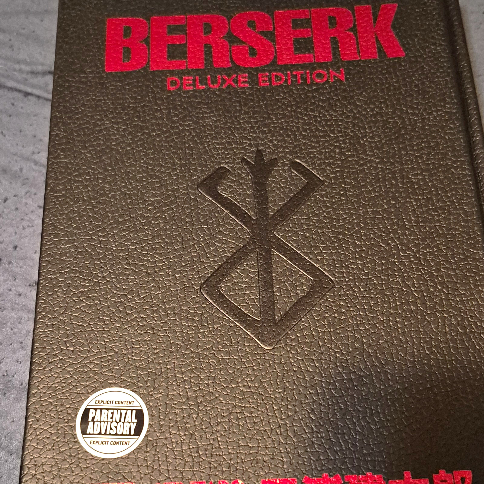 Berserk Deluxe Edition Vol 3 Hardcover Manga by Kentaro Miura Dark Horse