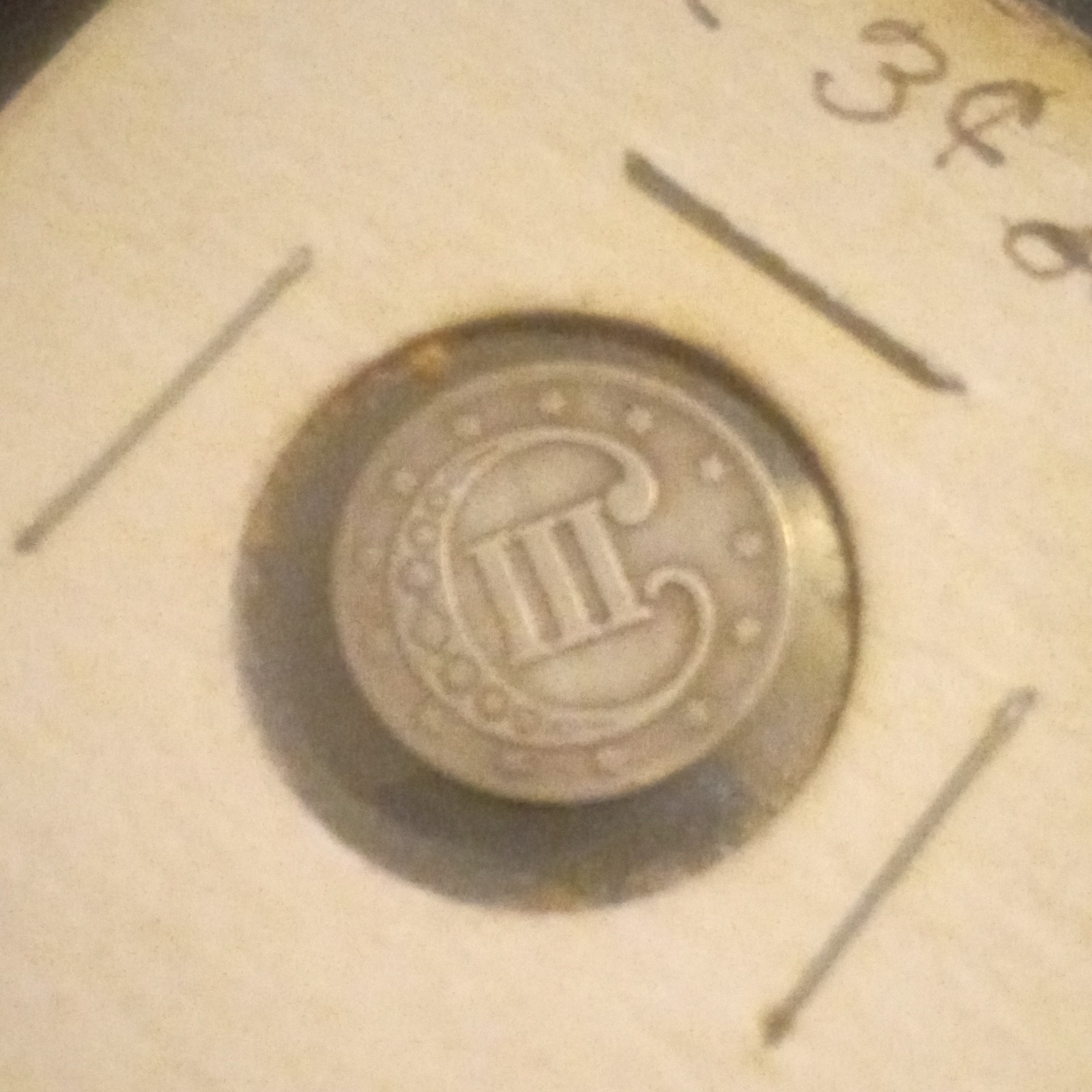 1852 US Three Cent (3C) Silver Coin - Three Cent Denomination, Silver