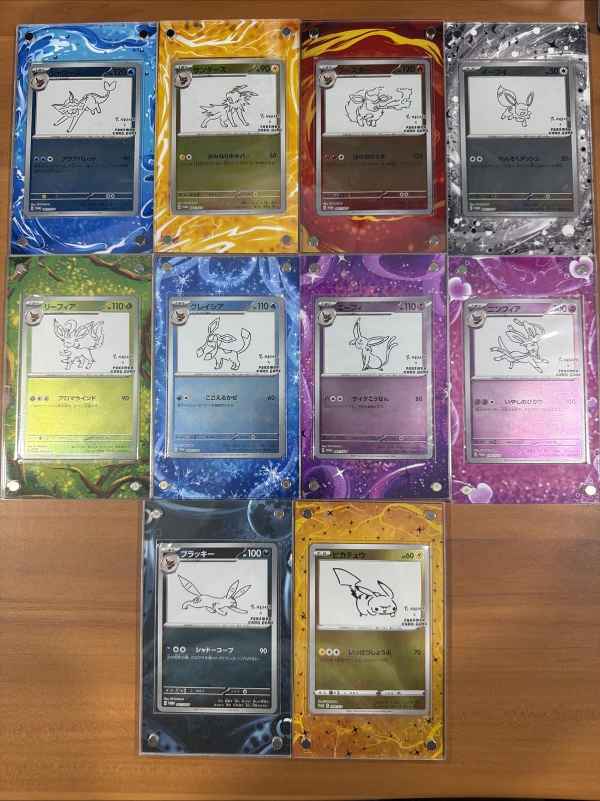 Yu Nagaba Eevee Eeveelutions Full Set With Extended Art