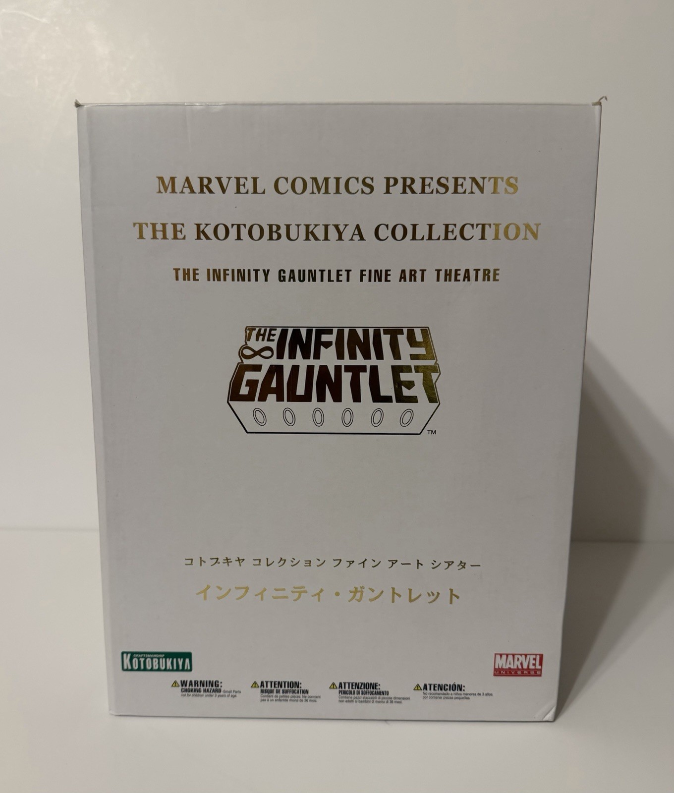 INFINITY GAUNTLET KOTOBUKIYA STATUE 1010/1500 2010 Release INFINITY GAUNTLET KOTOBUKIYA STATUE 1010/1500 2010 Release