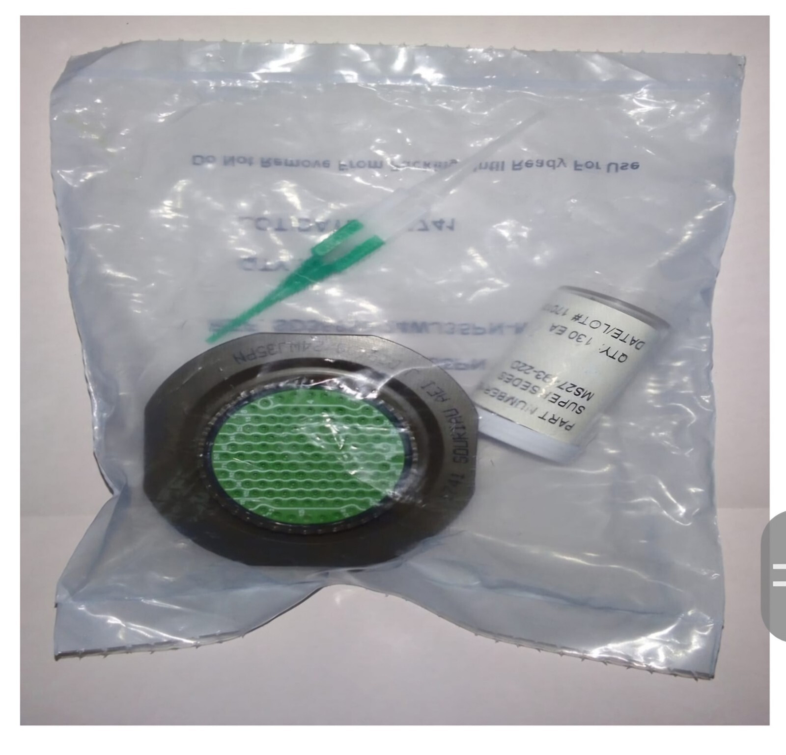 SOURIAU (D38999/20FE35SN) SOURIAU (D38999/20FE35SN)