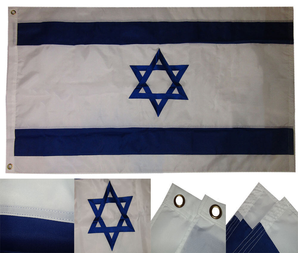 Israel Flag 3' x 5' Ft 210D Nylon Premium Outdoor Embroidered Double Side Jewish