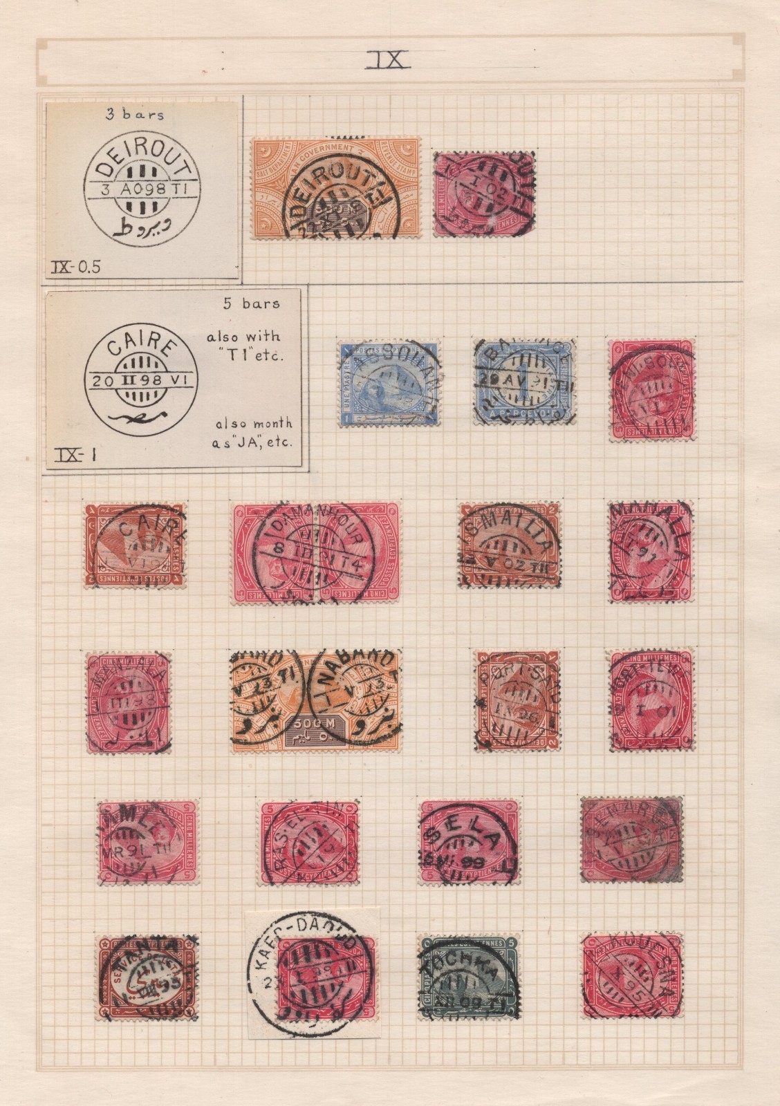 EGYPT 1890-1900 SPECIALIZED COLLECTION OF 122 STAMPS OF SPHINX & PYRAMID ISSUES