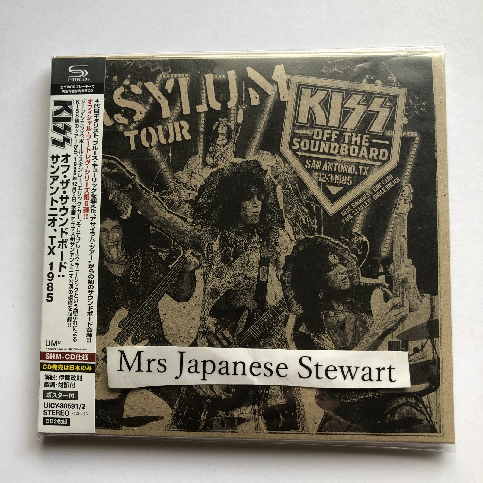 KISS Asylum Tour Off the Soundboard San Antonio, TX 1985 2SHM-CD OBI NEW