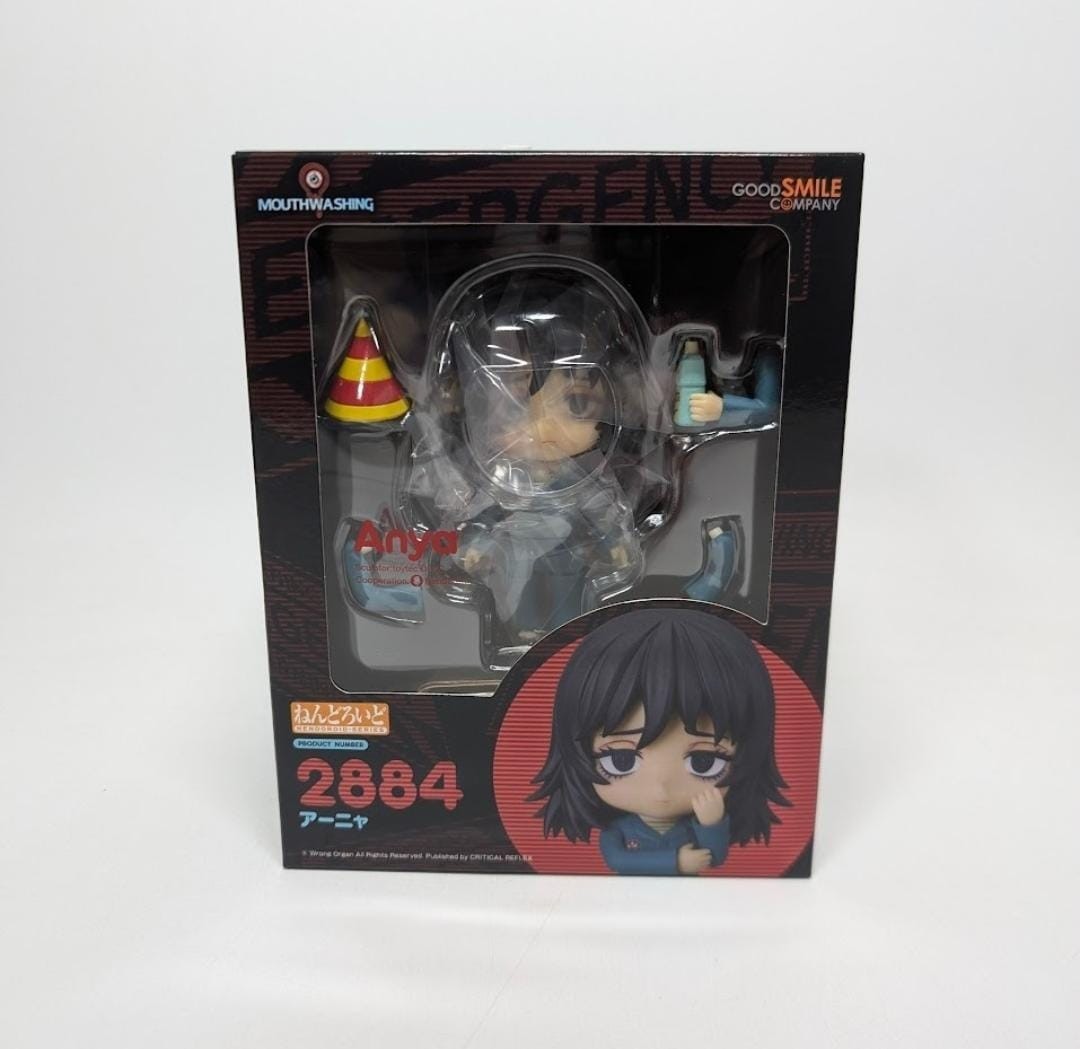 Nendoroid Anya MouthWashing #2884 GSC Brand New