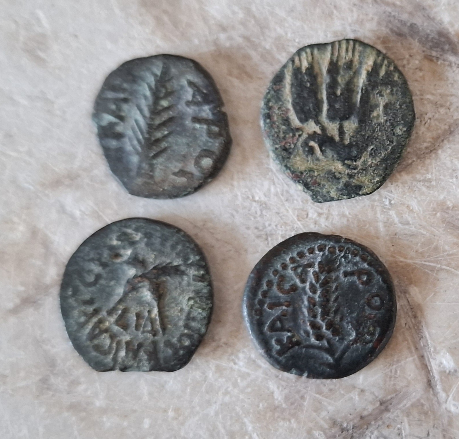 Judea four ancient Judean coins Judea four ancient Judean coins