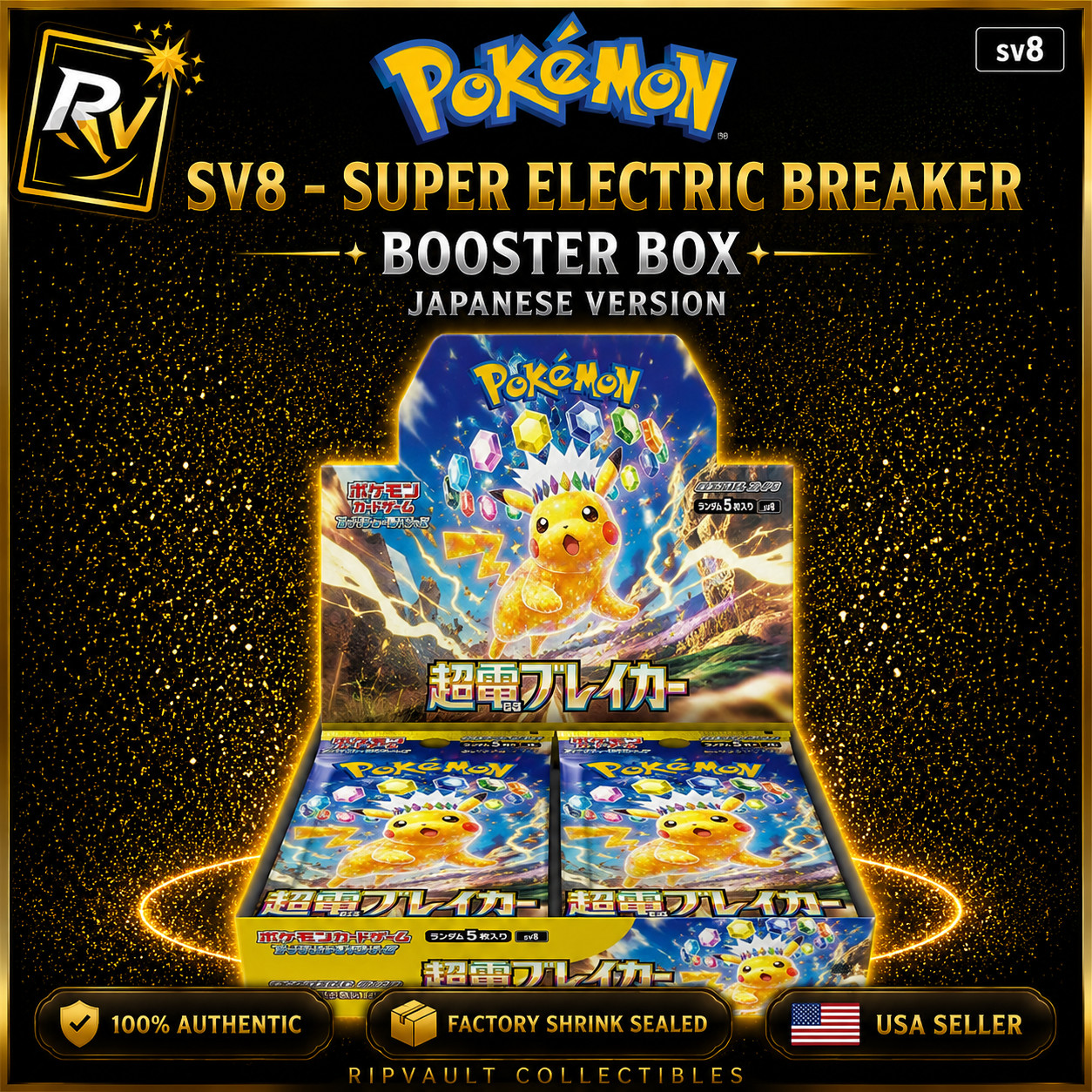 【USA SELLER】SHRINK SEALED Pokemon Sv8 Super Electric Breaker Booster Bx Japanese