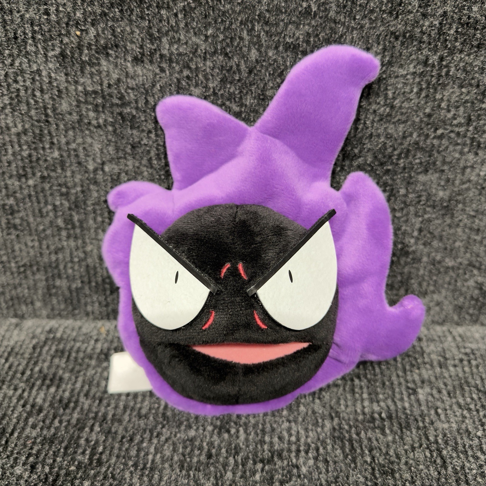 Pokemon Center Original Sitting Cuties Gastly Doll Plush Kanto - 6 Inches Pokemon Center Original Sitting Cuties Gastly Doll Plush Kanto - 6 Inches
