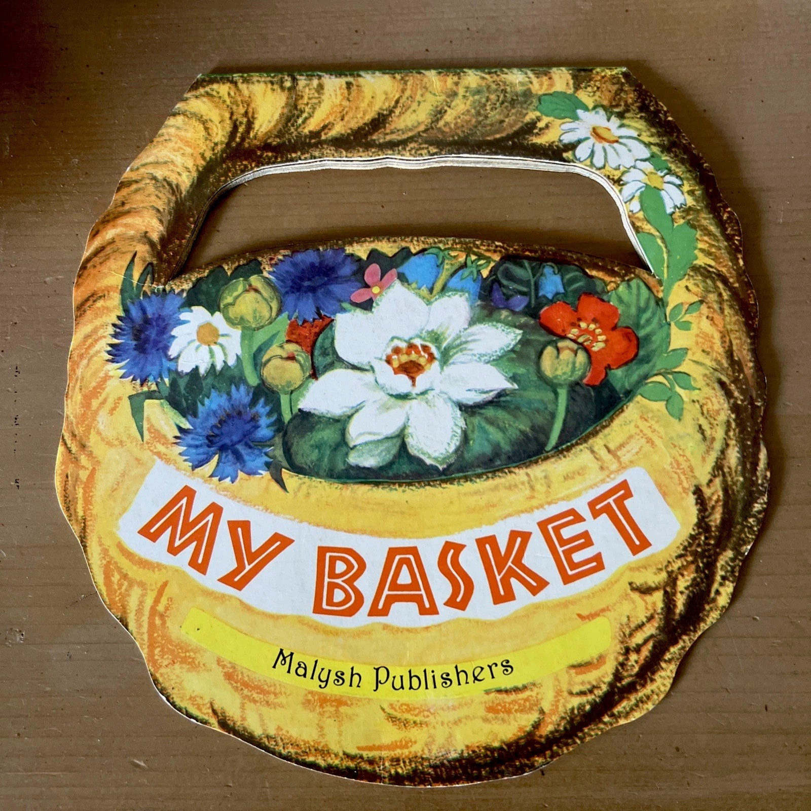 My Basket, by Valentin Berestov, A Russian Poem about Arrival Of Spring, Easter