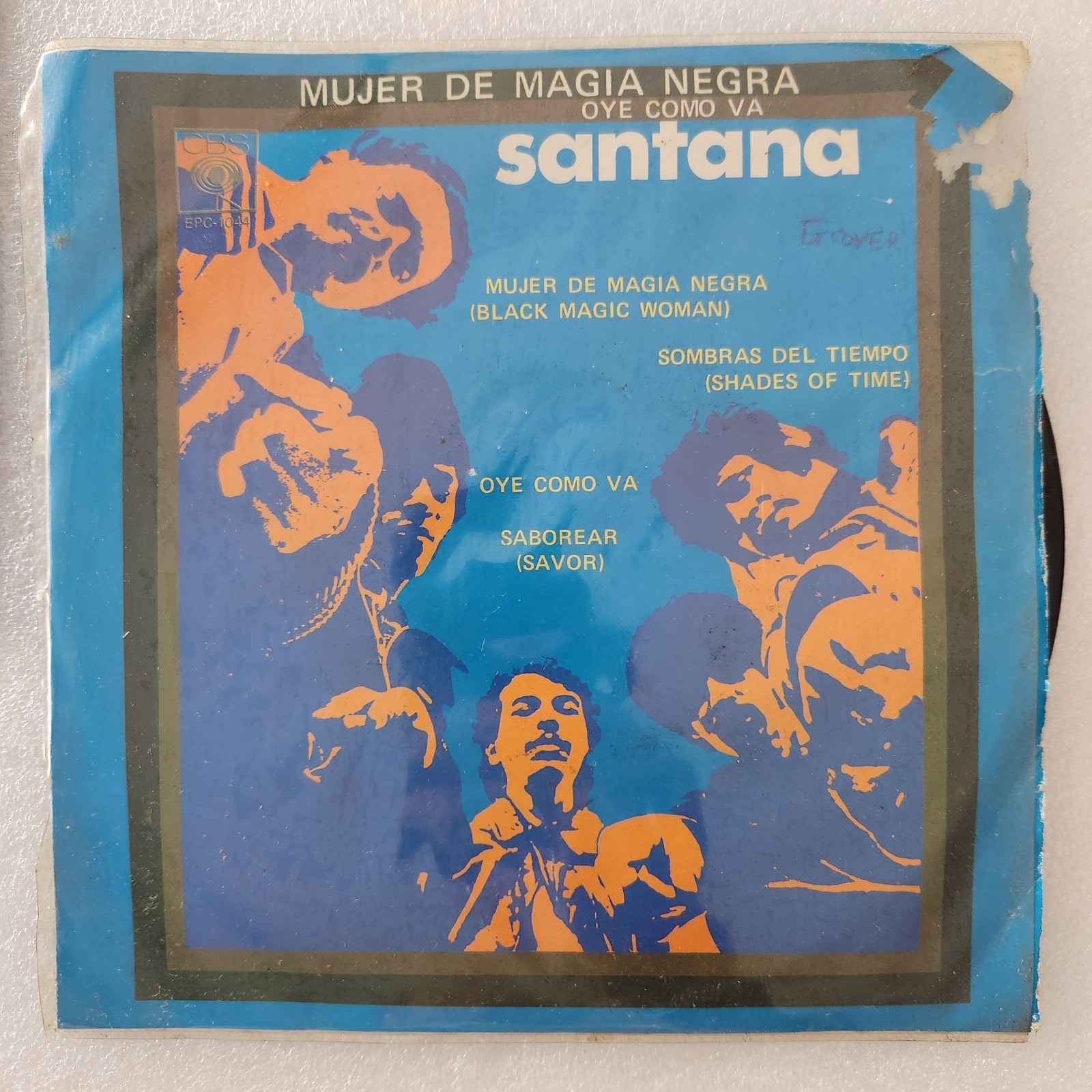Santana 45 7\ Santana 45 7\