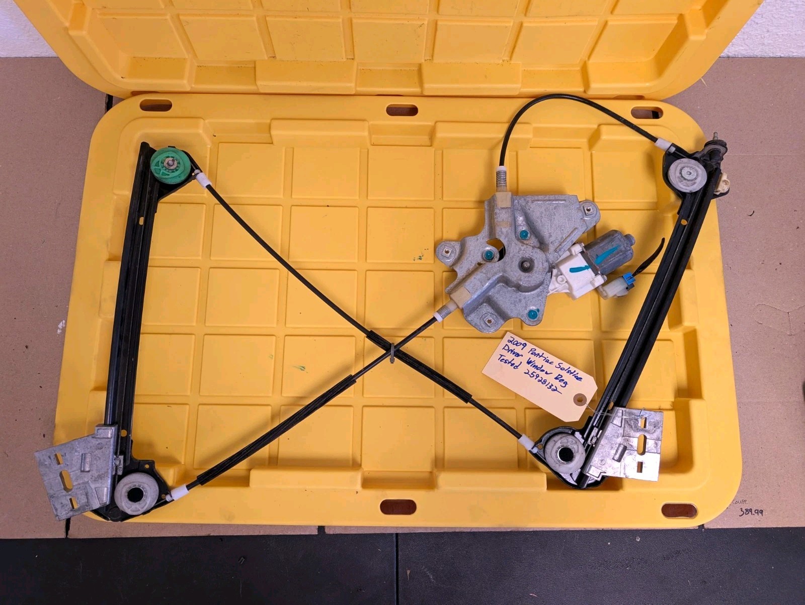 ✅ 2006-2010 Pontiac Solstice GXP Sky Driver Left Window Regulator Motor 25928132
