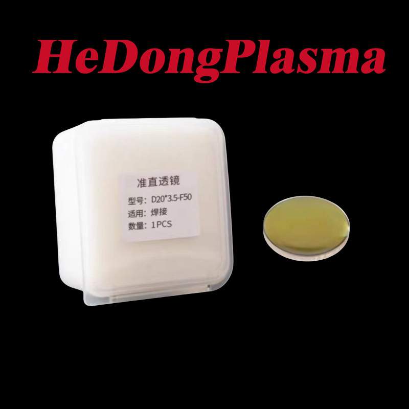 Hand-Held Fiber Laser Welding Protective Focusing Lens D20-F150-4.5 D20-F150-3.0 Hand-Held Fiber Laser Welding Protective Focusing Lens D20-F150-4.5 D20-F150-3.0