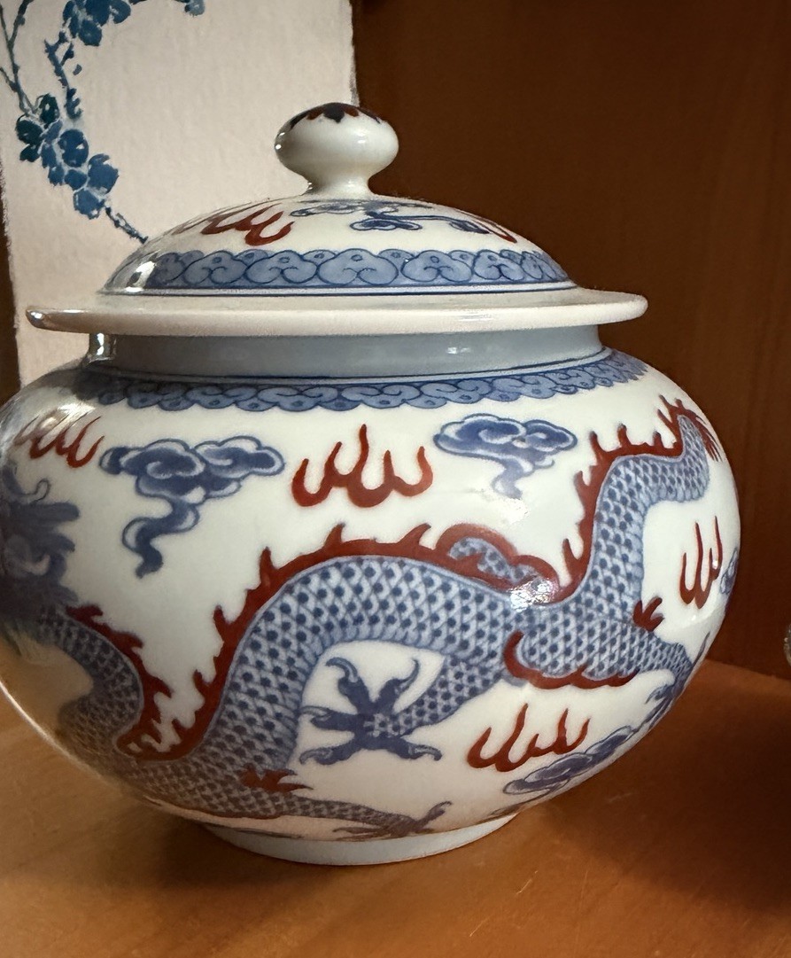 Chinese Dragon Porcelain Ginger Jar Qing Dynasty Style Qianlong Mark Lidded