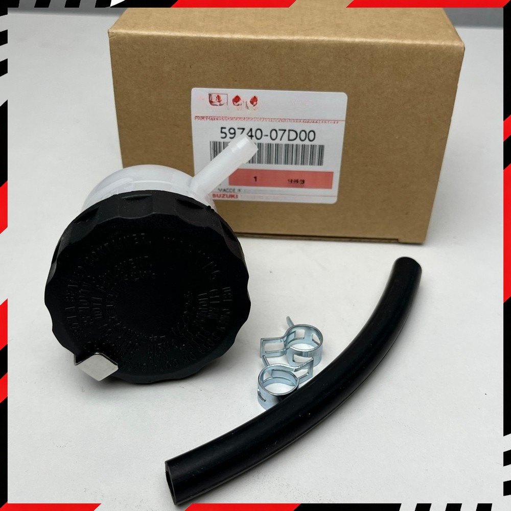 OEM FRONT BRAKE MASTER CYLINDER RESERVOIR FOR SUZUKI GSXR GSX-R 600 750 1000 NEW