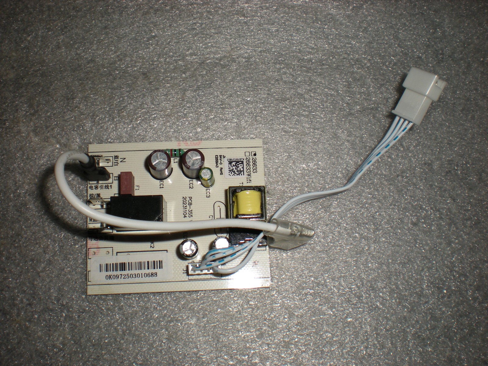 OEM INTEX C2500 Krystal Clear 25FP633 Cartridge Filter Pump Power Control Board
