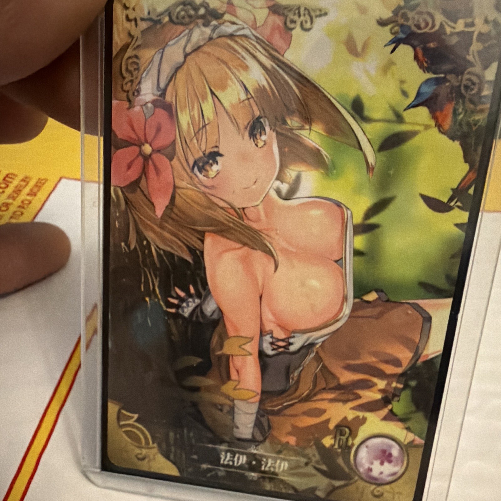 Cool Anime Card With Great Graphics Cool Anime Card With Great Graphics