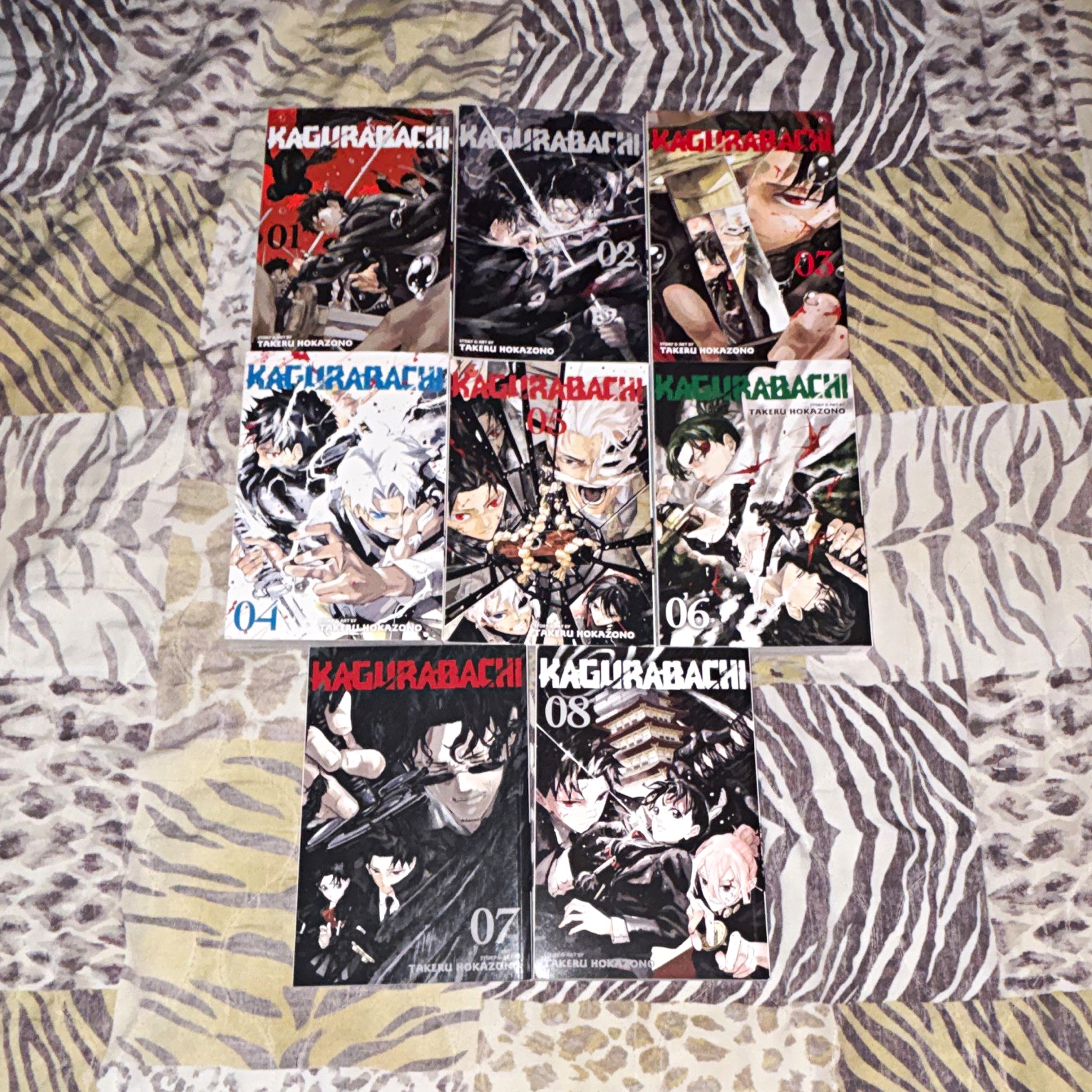 Kagurabachi Manga Set (Vol. 1-8) English Kagurabachi Manga Set (Vol. 1-8) English