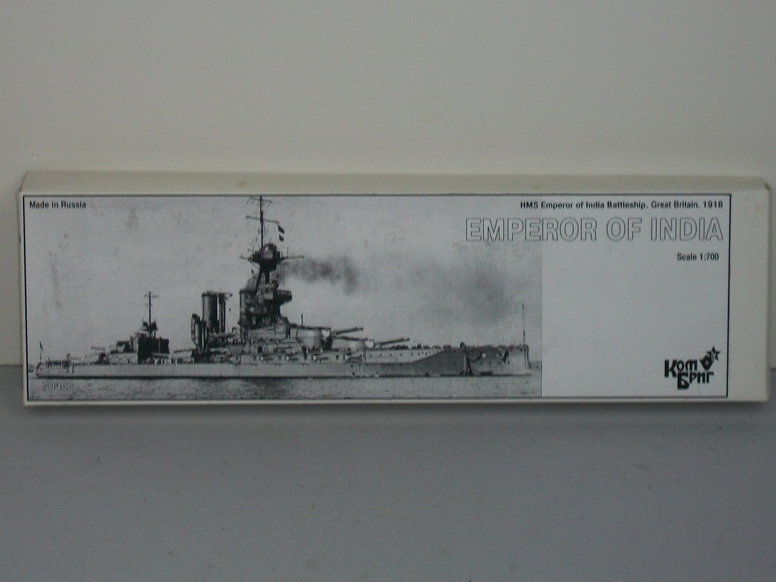 Combrig 1/700 Scale HMS Emperor Of India, British Battleship 1918