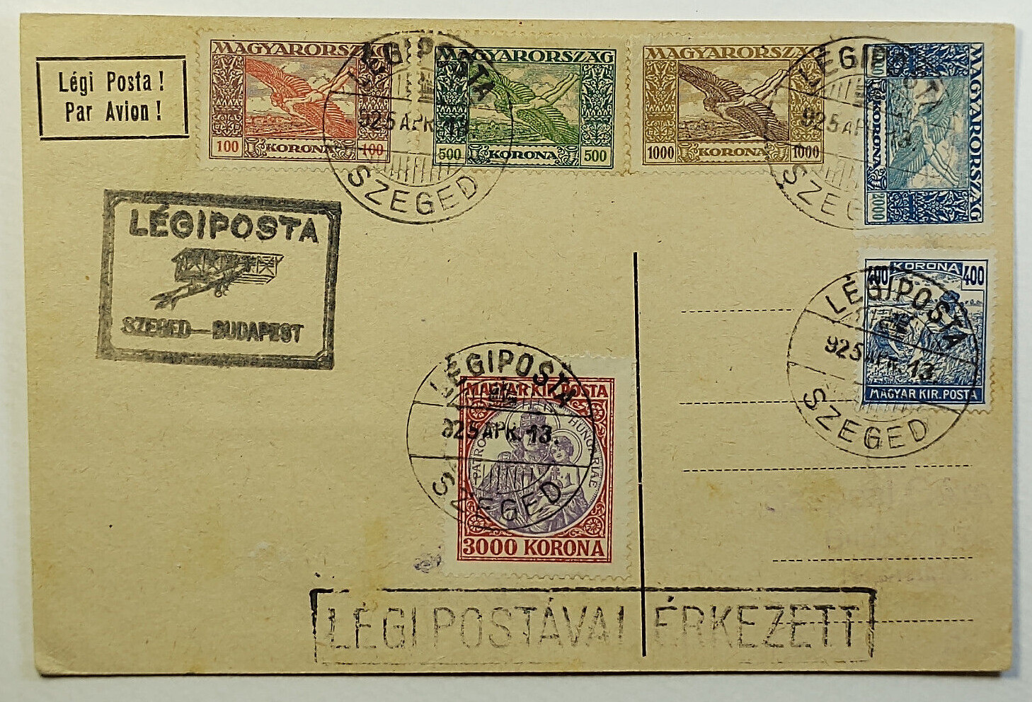 1925 Hungary First Inland Airmail Postal Cover Charity Festival Very Scarce