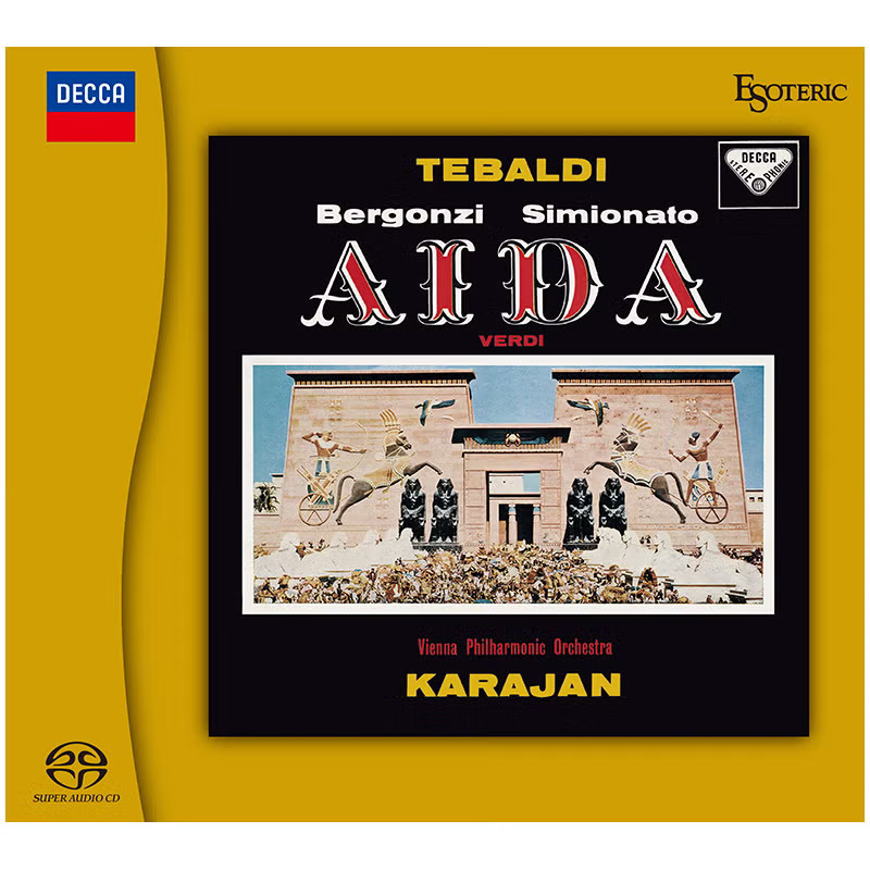 ESOTERIC SACD ESSD-90327/28 VERDI Aida KARAJAN
