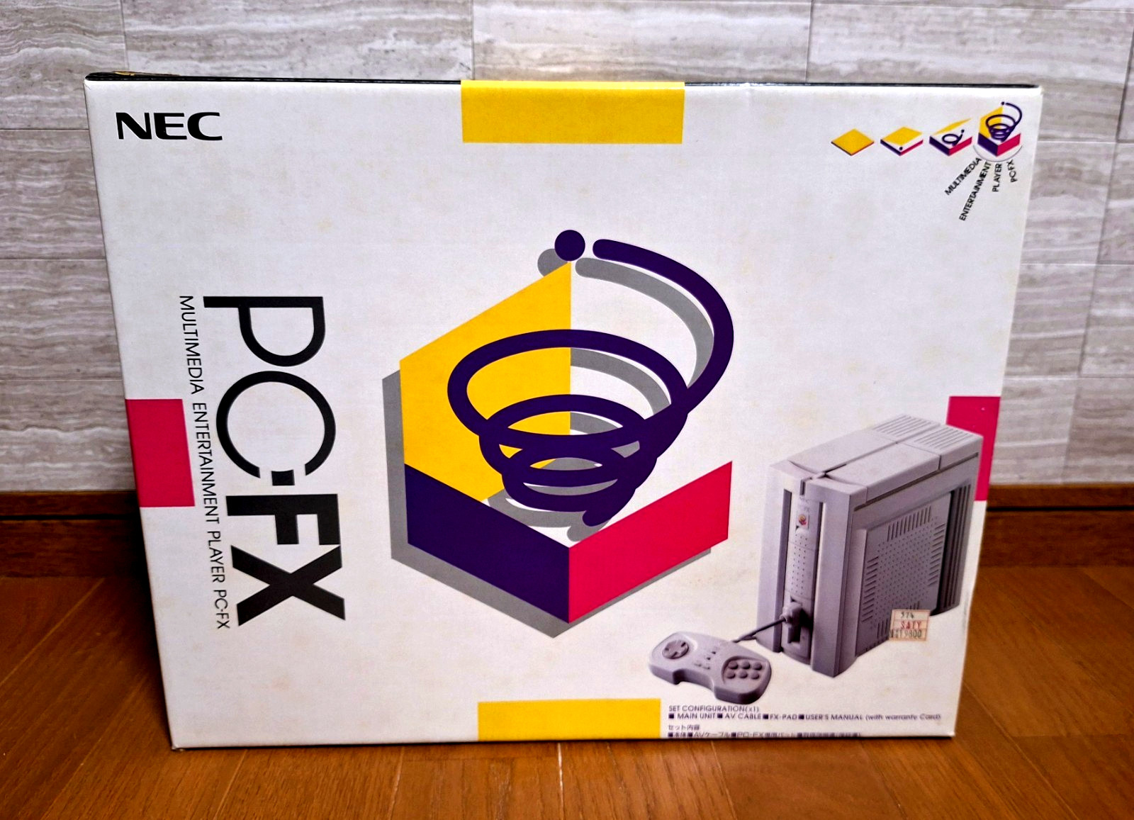 NEW NEC PC FX Console Japan *GREAT BOX FOR COLLECTION - HOLY GRAIL* 1 NEW NEC PC FX Console Japan *GREAT BOX FOR COLLECTION - HOLY GRAIL* 1