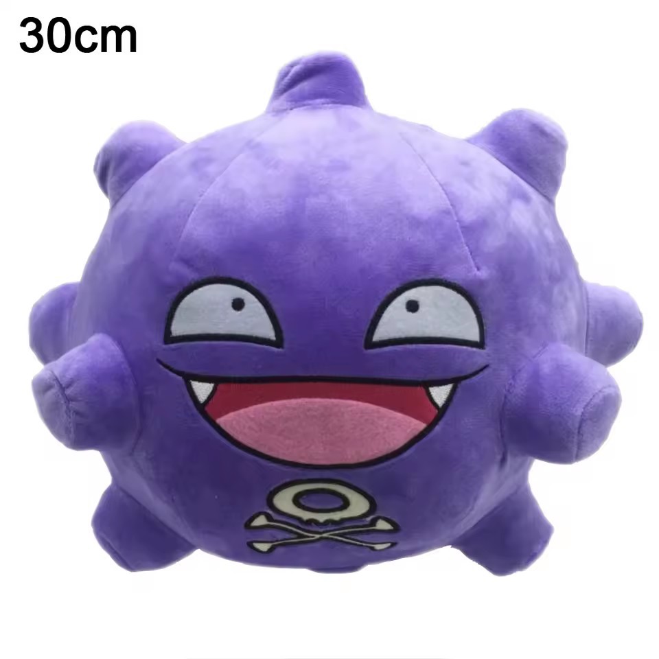Pokemon Koffing Plush
