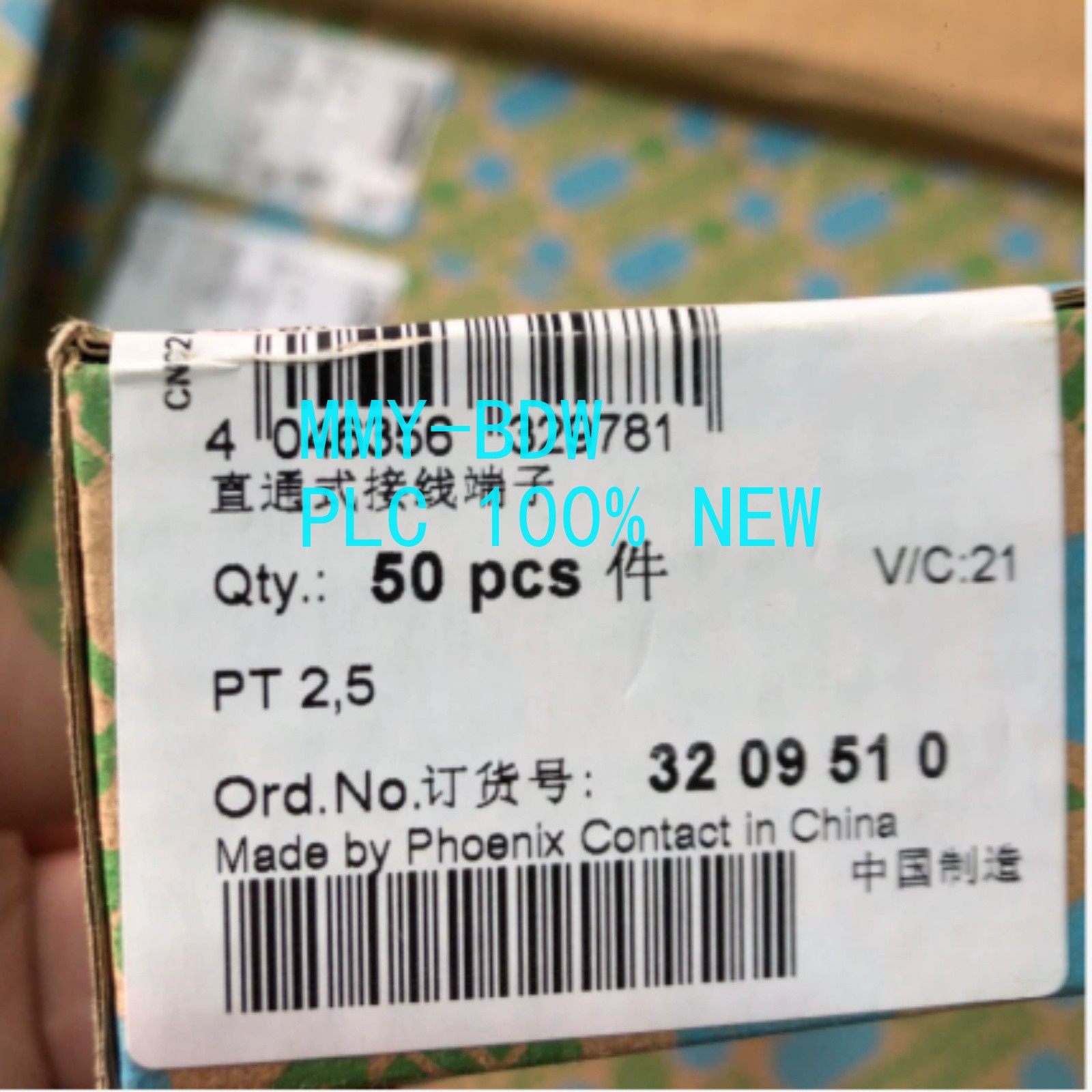 50PC/box New Phoenix Contact 3209510 PT 2,5 Feed-Through Terminal Block