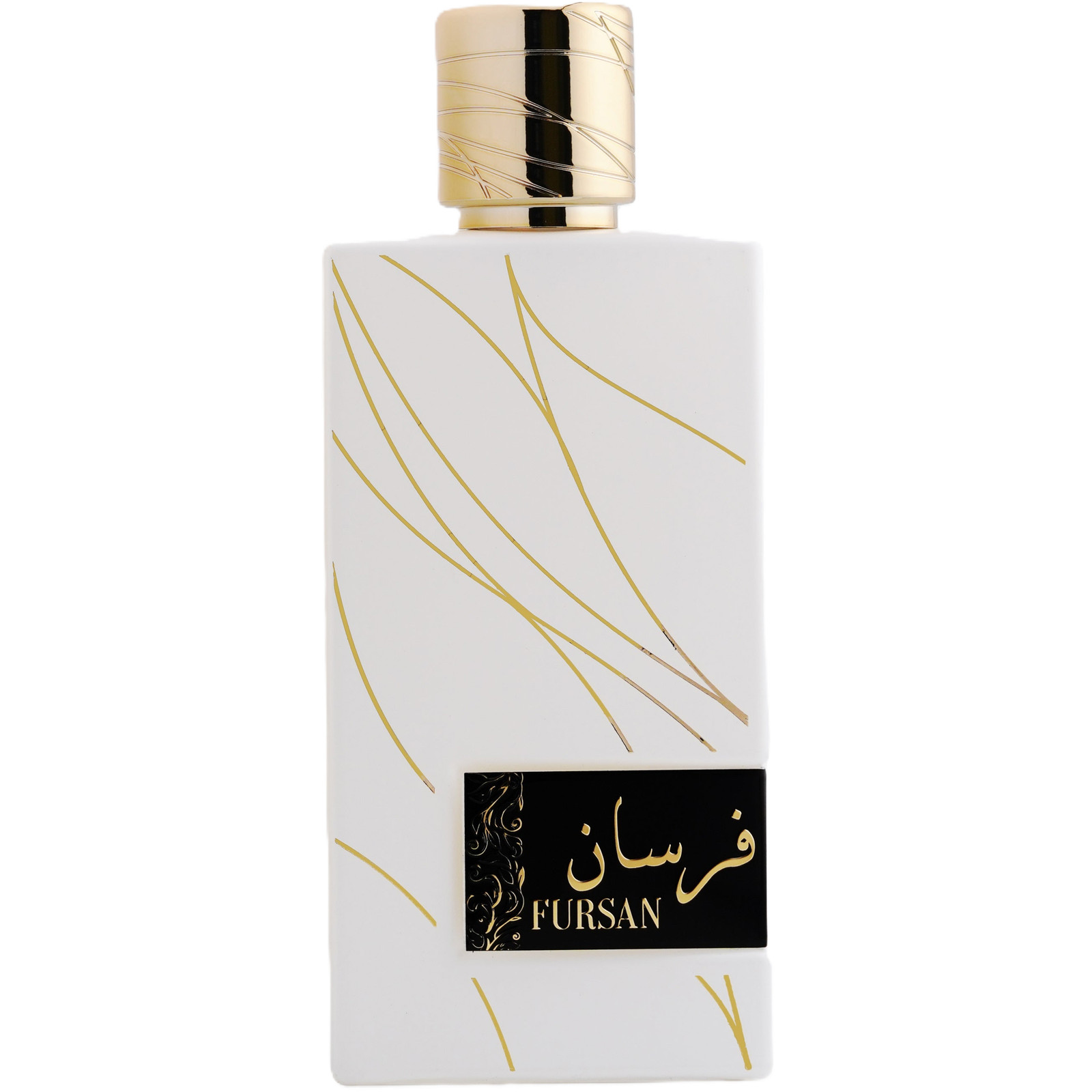Khadlaj Fursan White Eau de Parfum EDP Spray for Women 3.4 oz / 100 ml - New