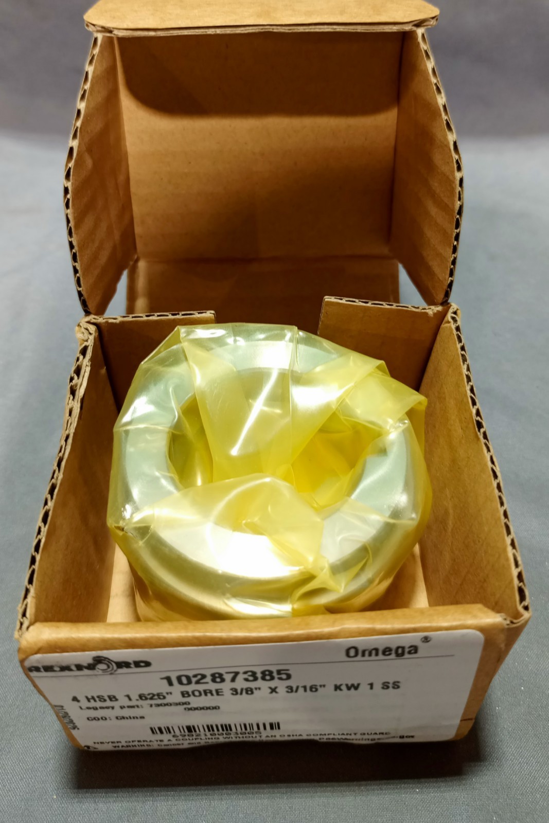 Rexnord 10287385 4 HSB Rexnord 10287385 4 HSB