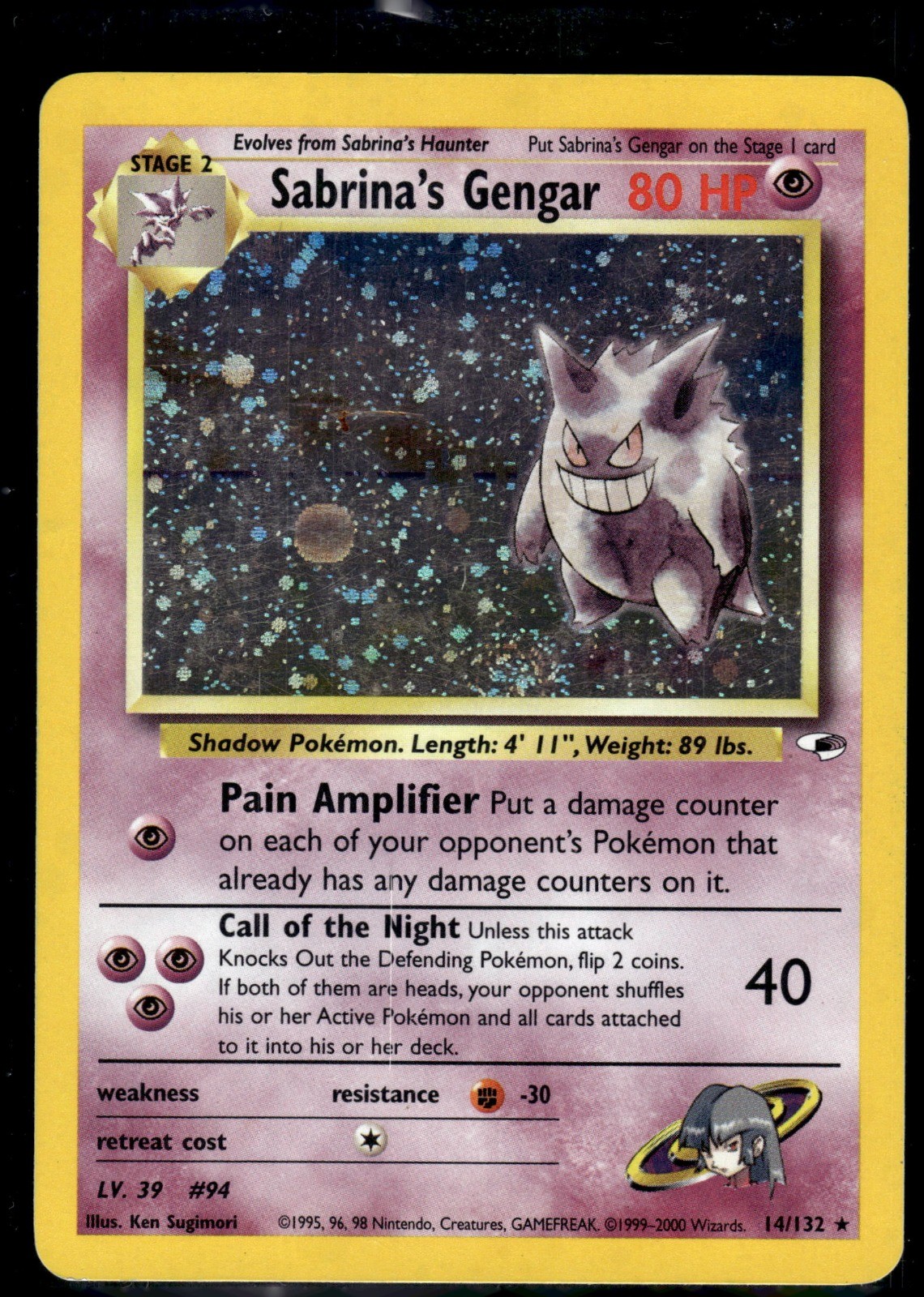 Sabrina\'s Gengar Unlimited Holo Holo Rare Gym Heroes 014/132 MP