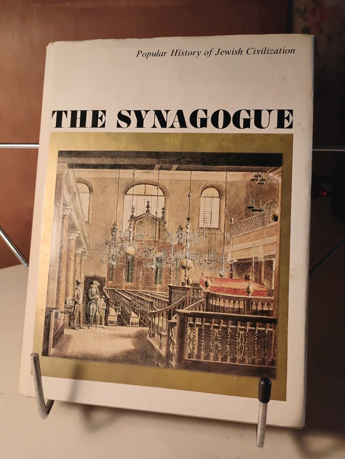 THE SYNAGOGUE Jewish Civilization History 1973 HC DJ w/ Photos & Pamphlet