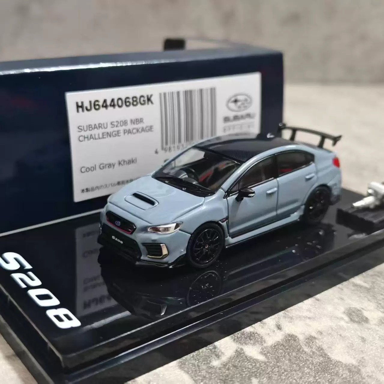 Hobby Japan 1/64 S208 NBR Challenge Package Gray Diecast Car Model