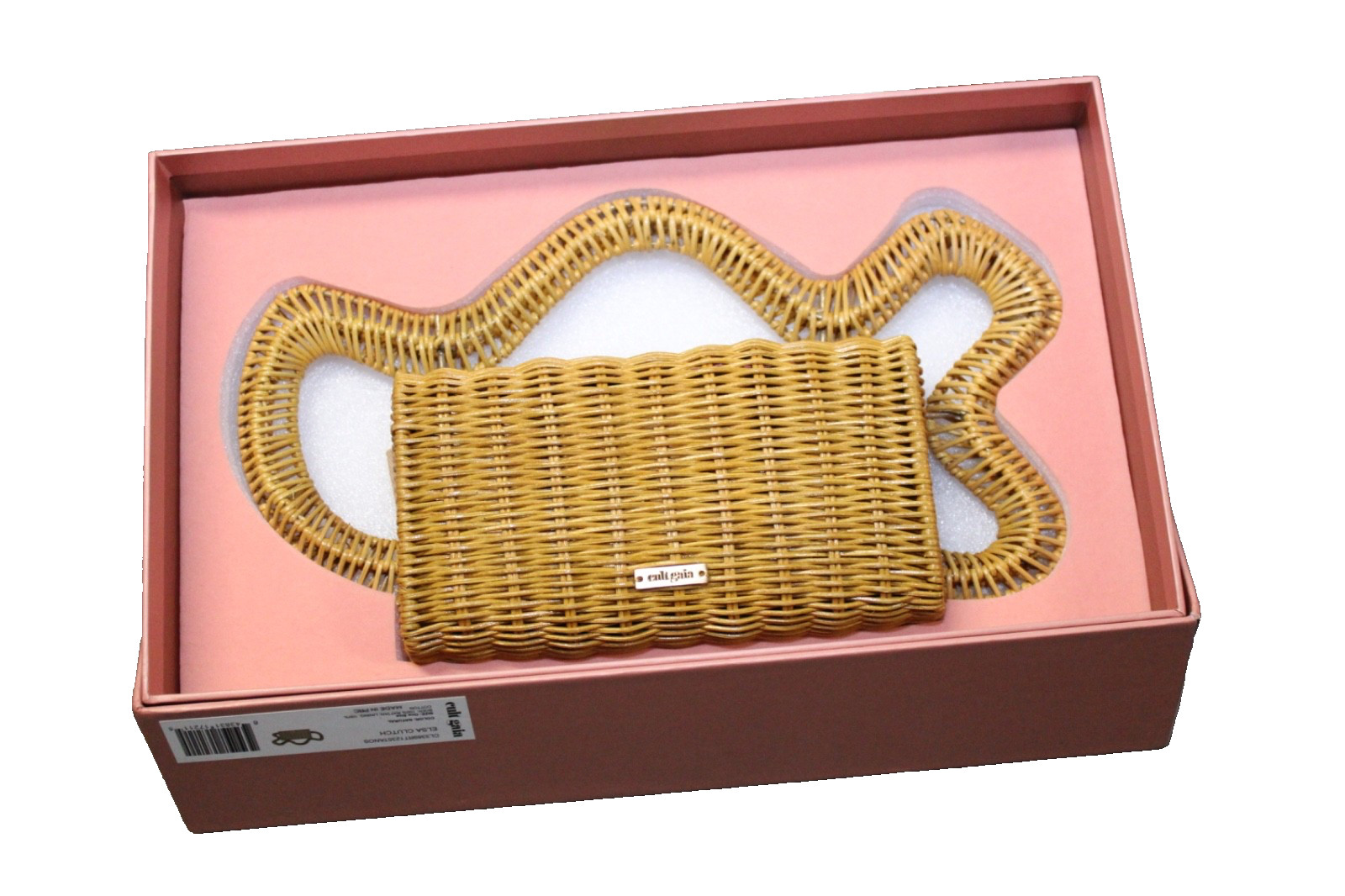 Cult Gaia Elsa Wavy Rattan Clutch Bag authentic natural ladies new $498