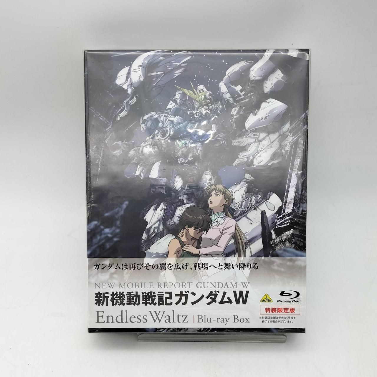 Bandai Visual New Mobile War Chiki Gundam W Endless Waltz BCXA-1236 Used