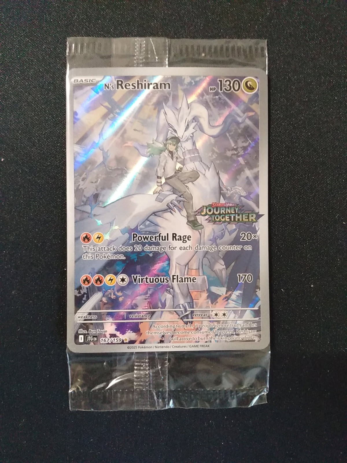 N\'s Reshiram - 167/159 (Journey Together Stamped) Promo Sealed in Wrap